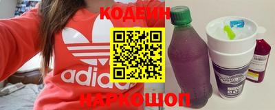 амф Пугачёв