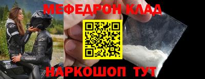 хмурый Пушкино