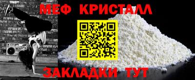 не бодяженный Пыть-Ях