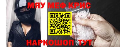 не бодяженный Пыть-Ях