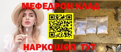 не бодяженный Пыть-Ях