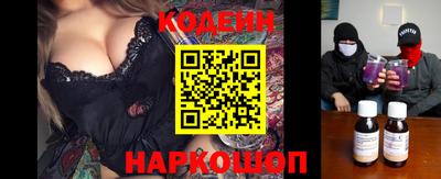 не бодяженный Пыть-Ях