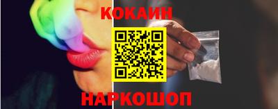 не бодяженный Пыть-Ях