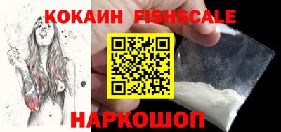 амф Пугачёв