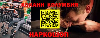 не бодяженный Пыть-Ях