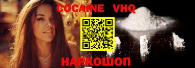 не бодяженный Пыть-Ях