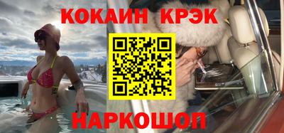 не бодяженный Пыть-Ях