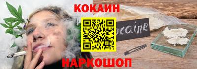 амф Пугачёв