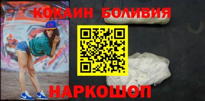 крисы Партизанск