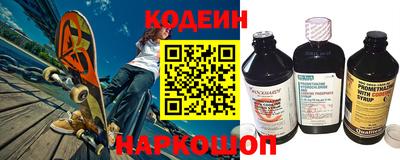крисы Партизанск