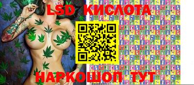 первитин Пенза