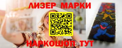 хмурый Пушкино