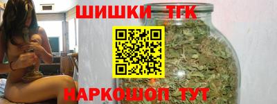 не бодяженный Пыть-Ях