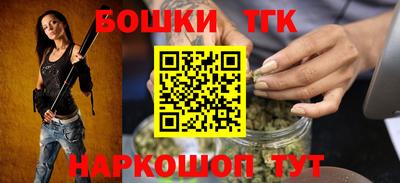 хмурый Пушкино