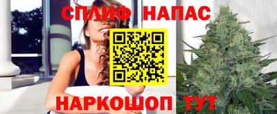 не бодяженный Пыть-Ях