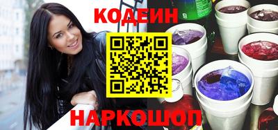 хмурый Пушкино
