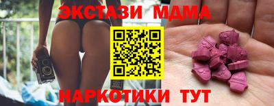 хмурый Пушкино
