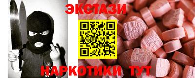 хмурый Пушкино