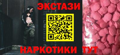 не бодяженный Пыть-Ях