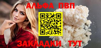хмурый Пушкино