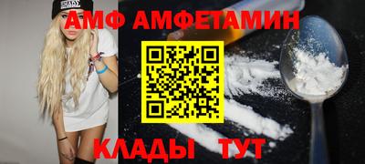 хмурый Пушкино