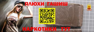 хмурый Пушкино