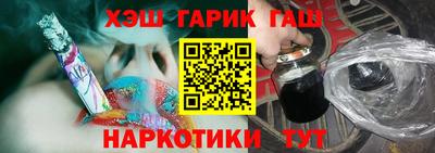 хмурый Пушкино