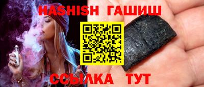хмурый Пушкино
