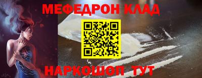 хмурый Пушкино