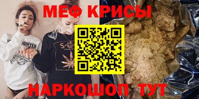 хмурый Пушкино